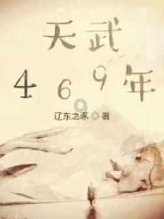 雷火官方网站入口