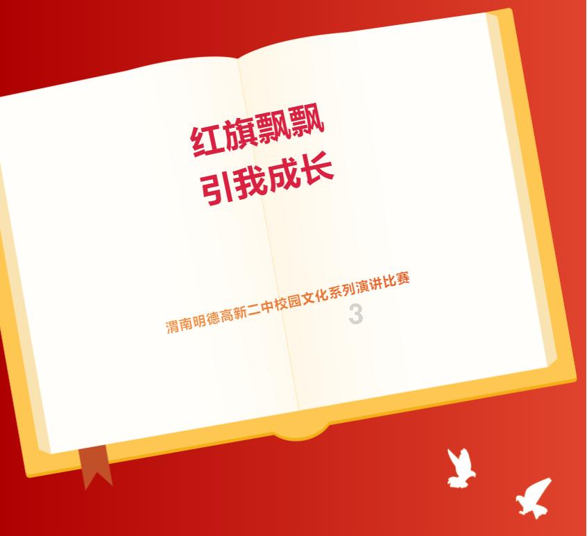 球球大作战下载最新版