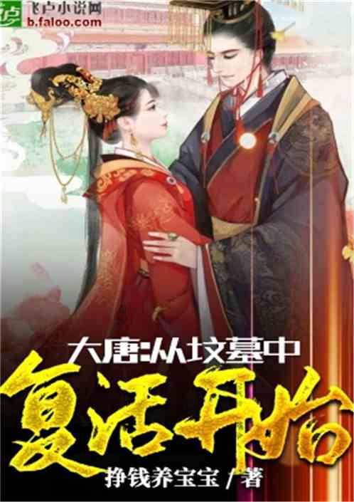 轻松学习和女友约好出去旅游,她闺蜜也要跟去,怎么办?,尽在知识星球平台